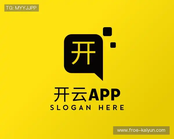 介绍开云APP